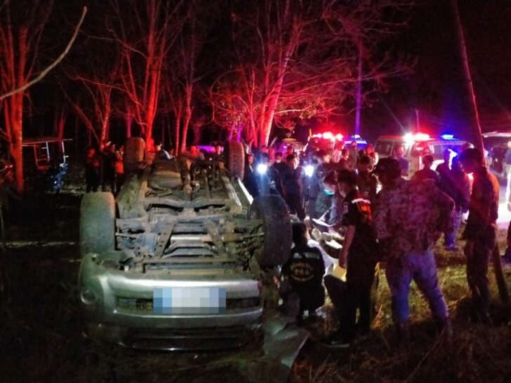 พลิก This image is not belong to us