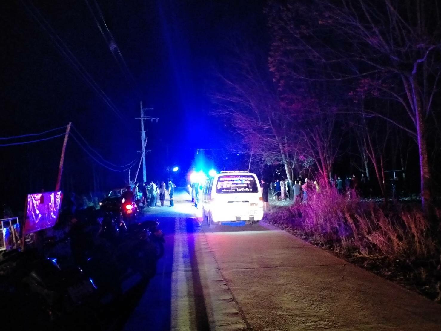 This image is not belong to us