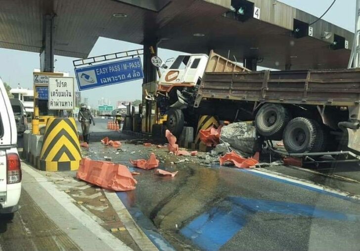 พังยัยบ This image is not belong to us