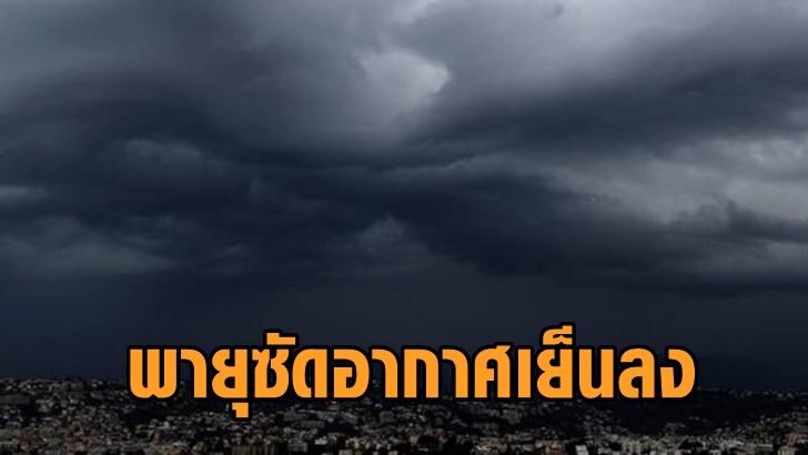 This image is not belong to us