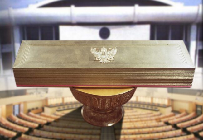 ภป-การแก้ไขรธน