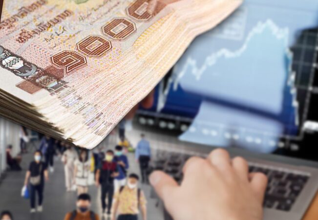 ทิศทางเศรษฐกิจไทยในมุมมอง เคจีไอ