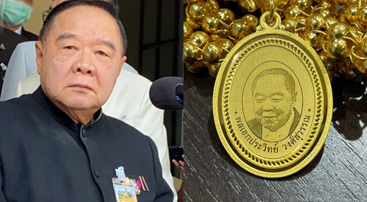 บทนำมติชน 20 กุมภาพันธ์ : หลวงพ่อป้อม
