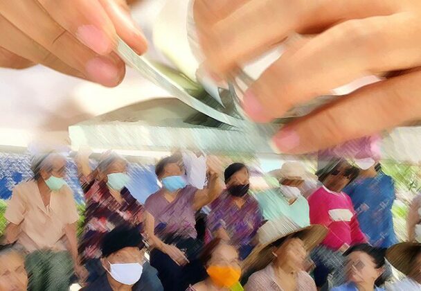รื้อระบบการจ่ายเบี้ยยังชีพผู้สูงอายุ เพื่อลดความเหลื่อมล้ำ