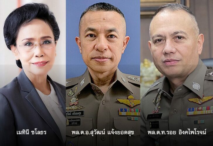 าชั่งพันดาว⦁...“สนิมเหล็กเกิดแต่เนื้อ ในตน กินกัดเนื้อเหล็กจน  กร่อนขร้ำ