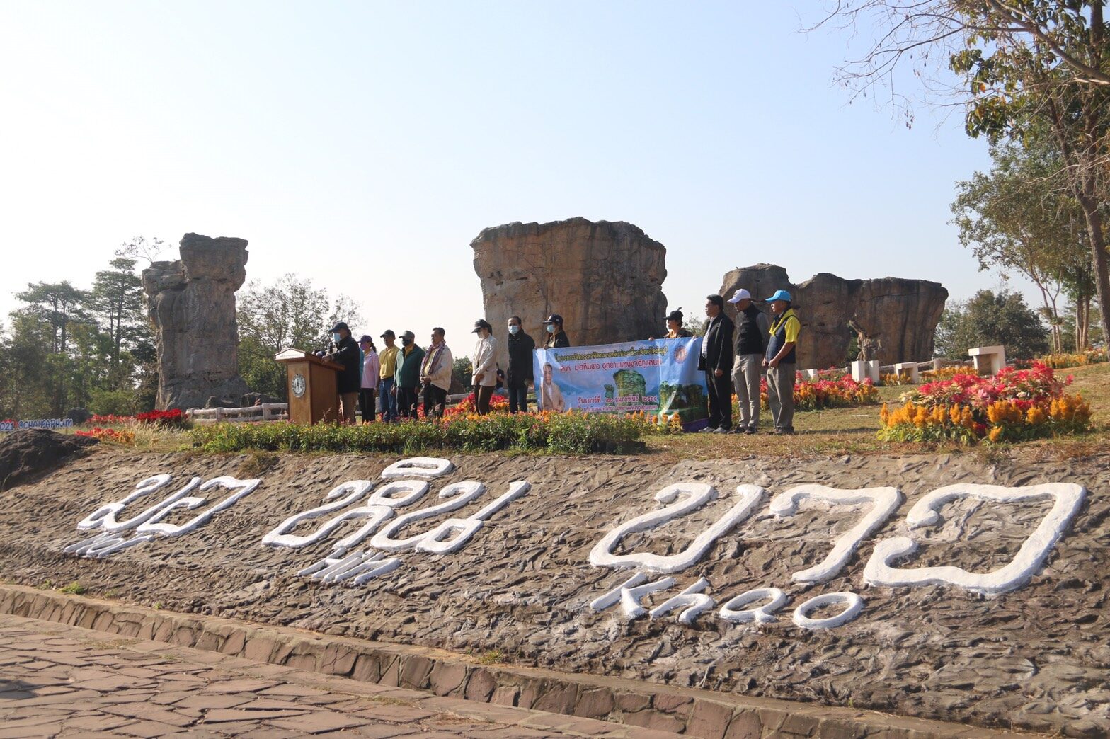 This image is not belong to us