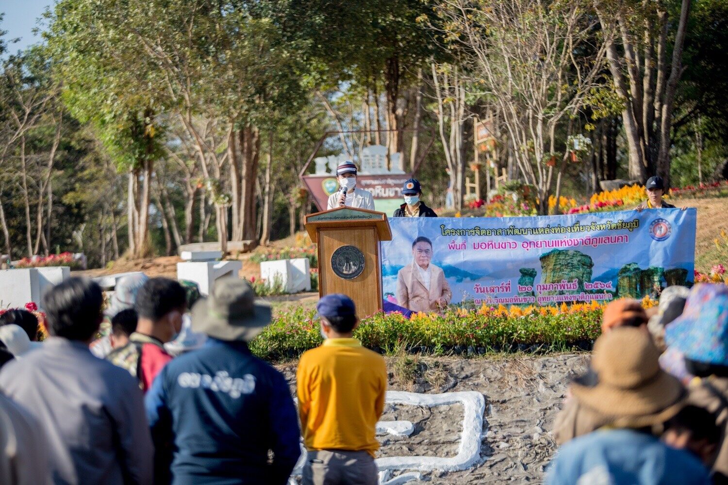 This image is not belong to us