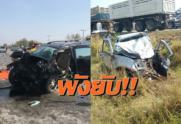 This image is not belong to us