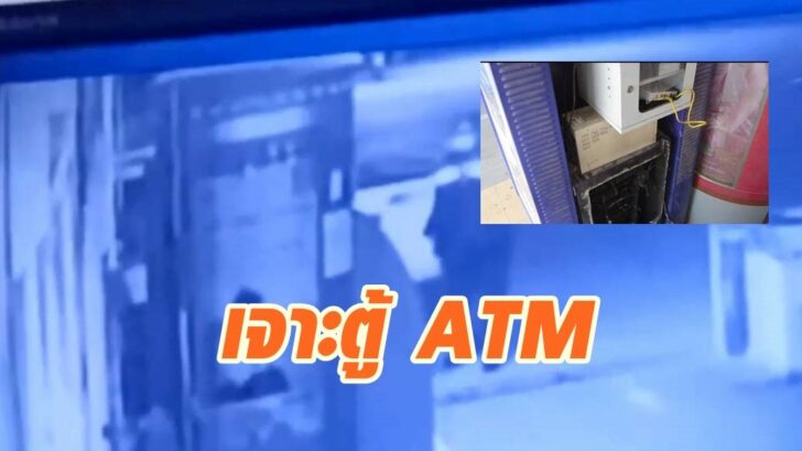 This image is not belong to us