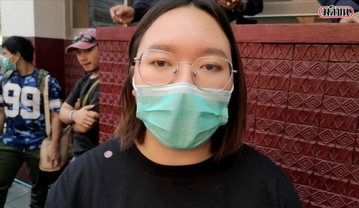 รุ้ง