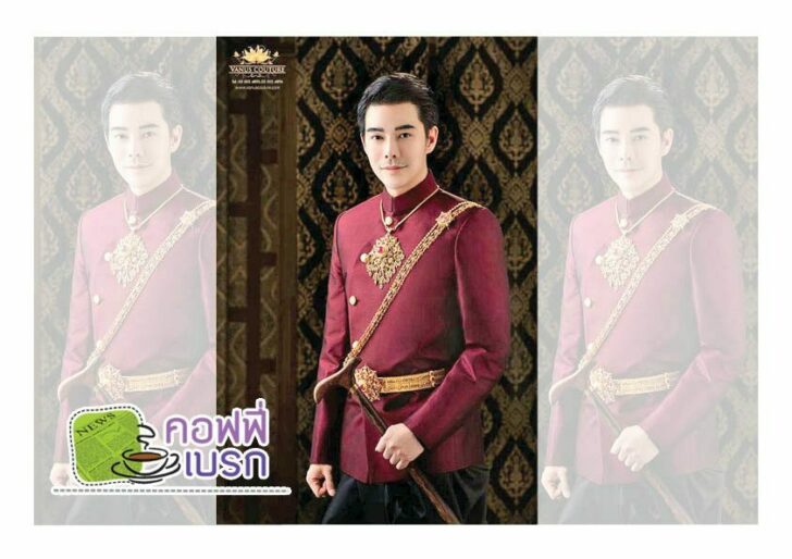รูปเบรกสรรค์-สุดเกตุ คอฟฟี่เบรก : พรี-เวดดิ้ง อั้นกันมานาน เพราะโควิดมาเยือน ตามปกติช่วงปลายปี