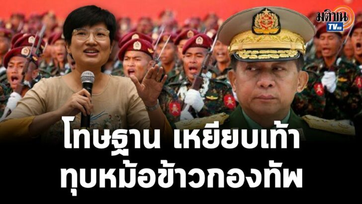 ลลิตา