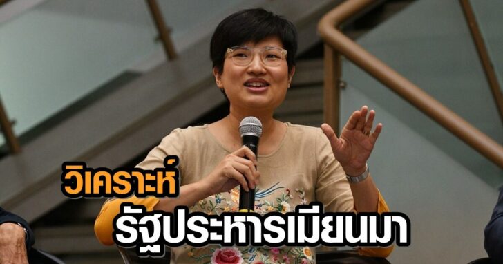 ลลิตา-หาญวงษ์-3-1536x1024++786451