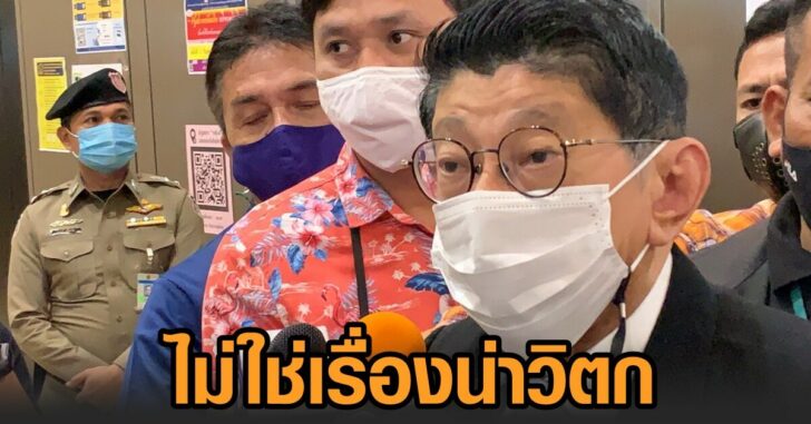 วิษณุ19