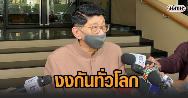 วิาณุ-ตอบปมรัฐประหาร