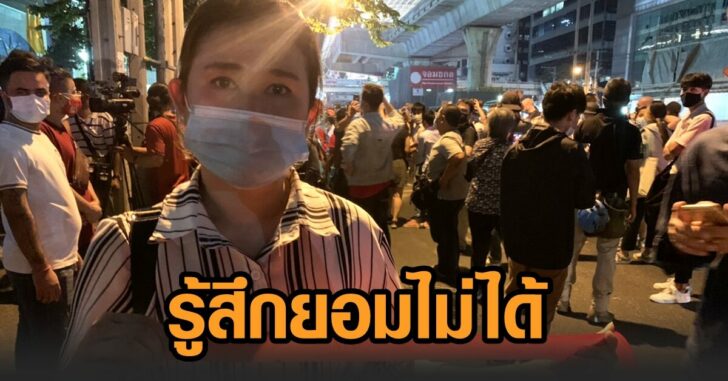 สาวเมียนมา-รปห