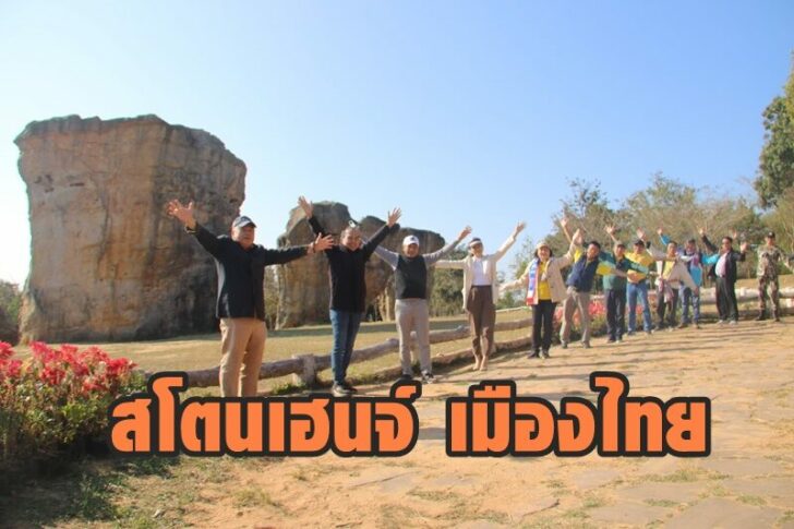 This image is not belong to us