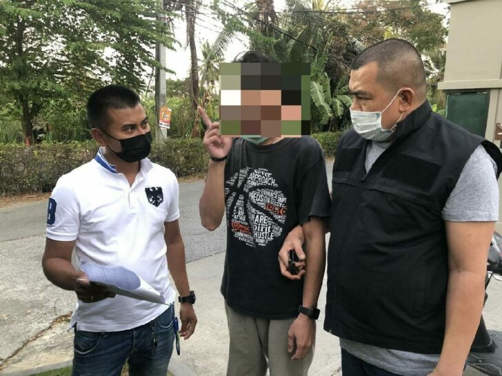 หนีคดี 11 ปี