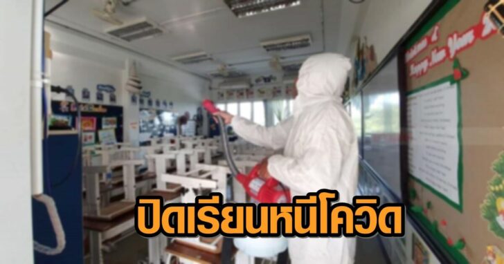 หน้าใน-116++784651++456