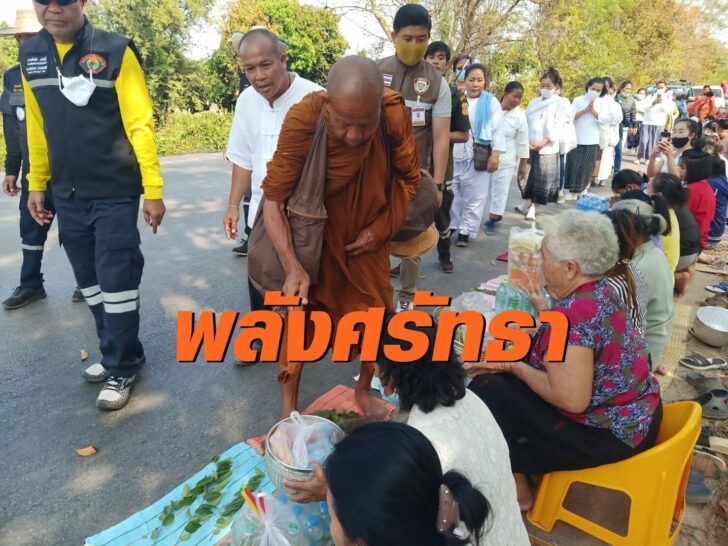 This image is not belong to us