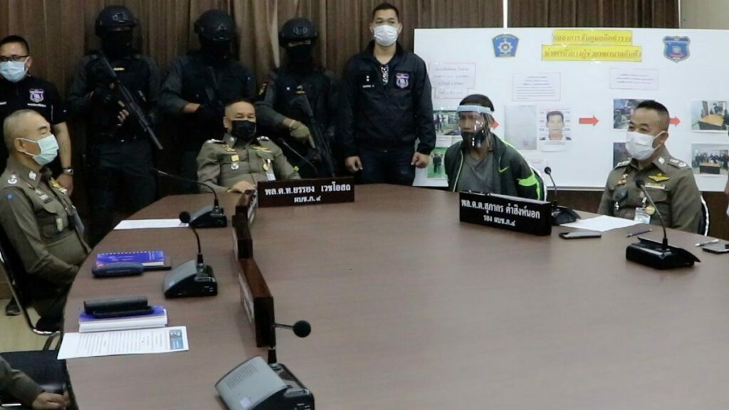 This image is not belong to us