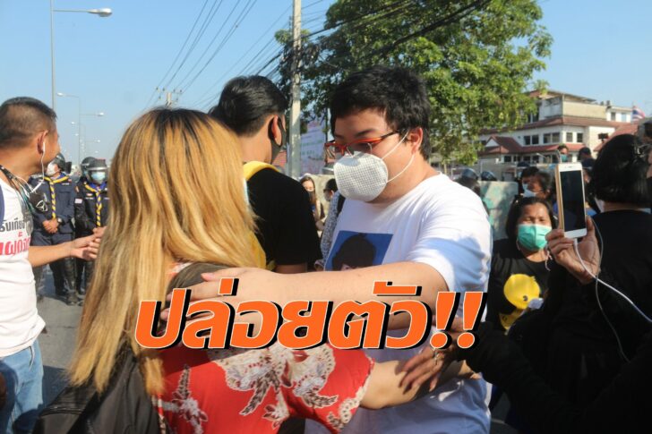 เพนกวิน