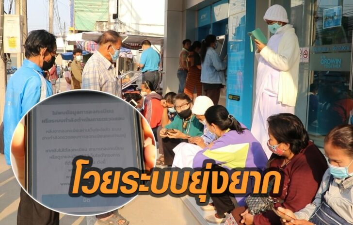 เลย1