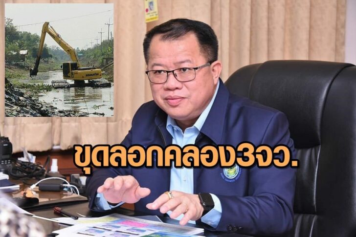 แก้แล้ง