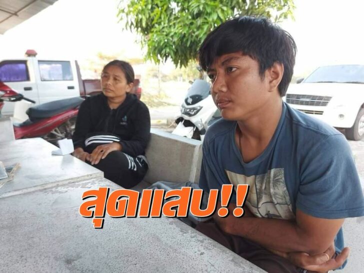 This image is not belong to us