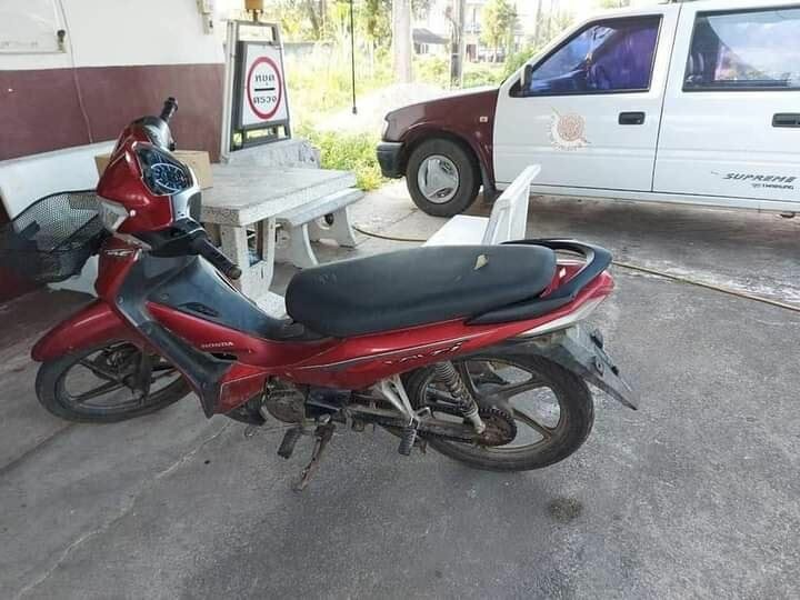 This image is not belong to us