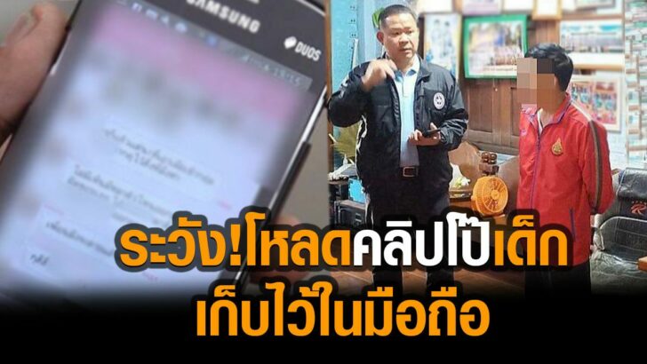 โ5565656 This image is not belong to us