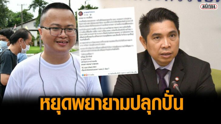 This image is not belong to us