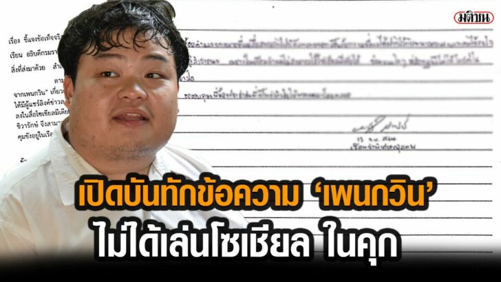 โค565656656