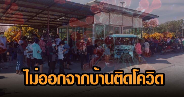 This image is not belong to us