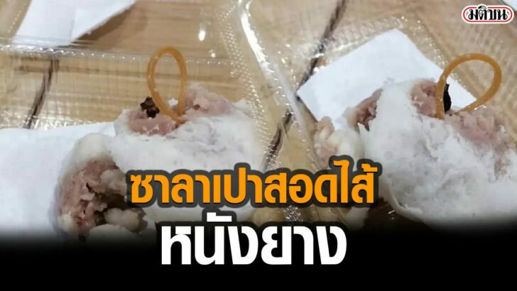 โควืด-copy559687986