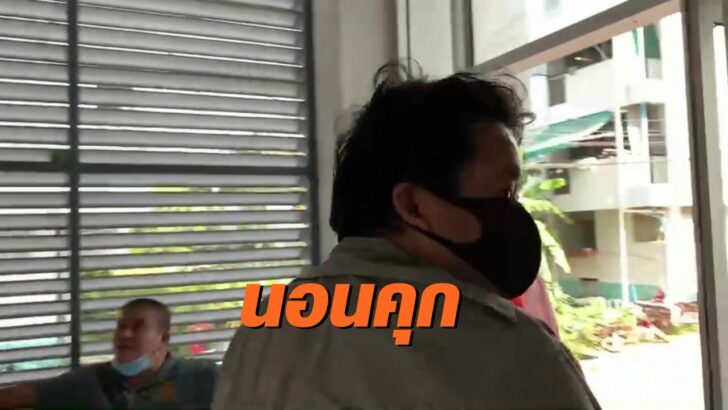 โมเดลลิ่ง