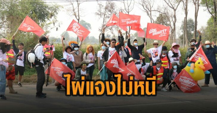 This image is not belong to us