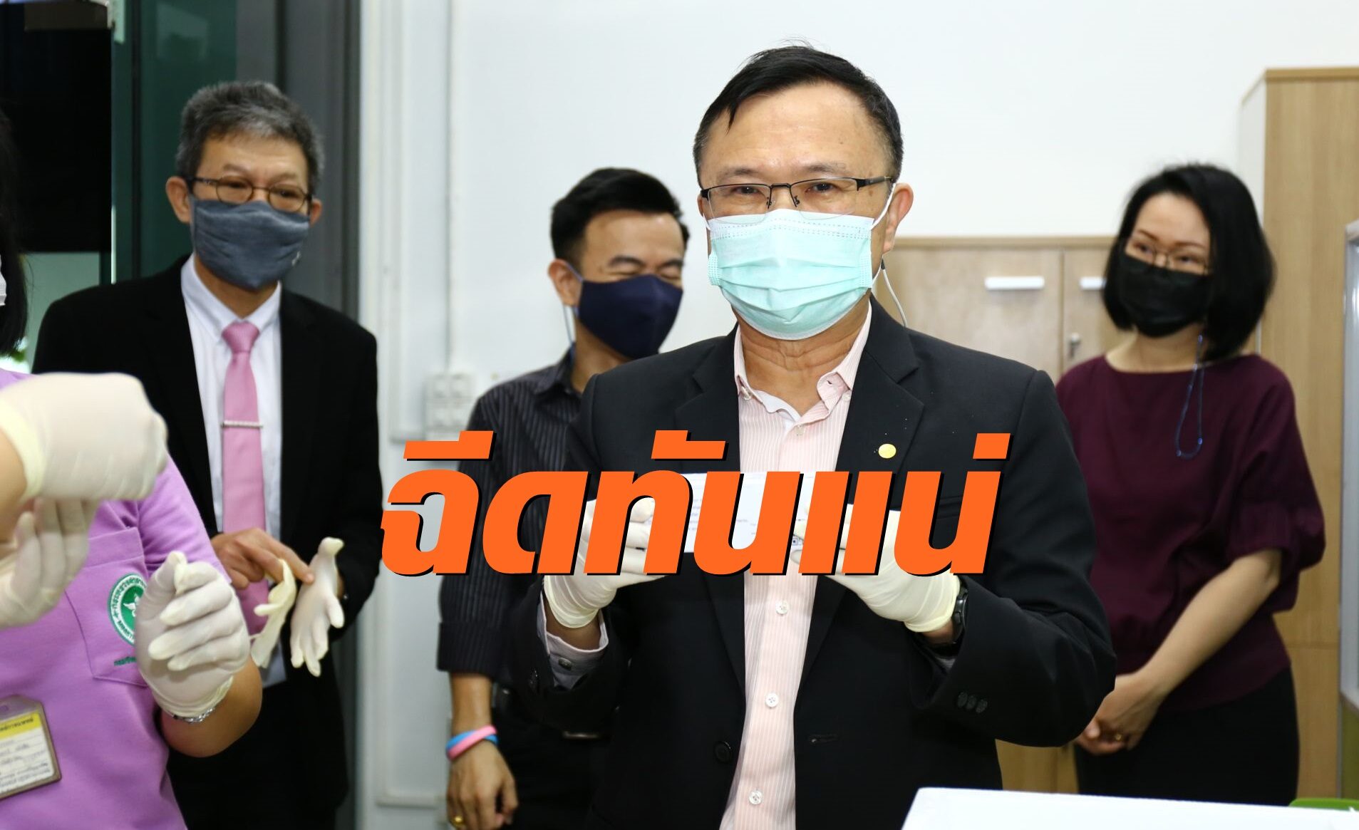 “กรมวิทยาศาสตร์ฯ” เผยตรวจเช็กวัคซีนแอสตร้าฯ ยัน ‘บิ๊กตู่’ ได้ฉีดตามกำหนดแน่!