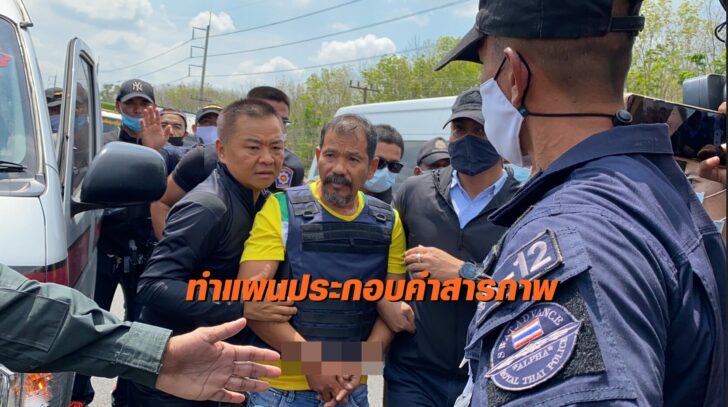 จับคนร้ายฆ่าน้องนิหน่าแล้วสารภาพขับรถเก๋งชนจนล้ม พบเคย ...