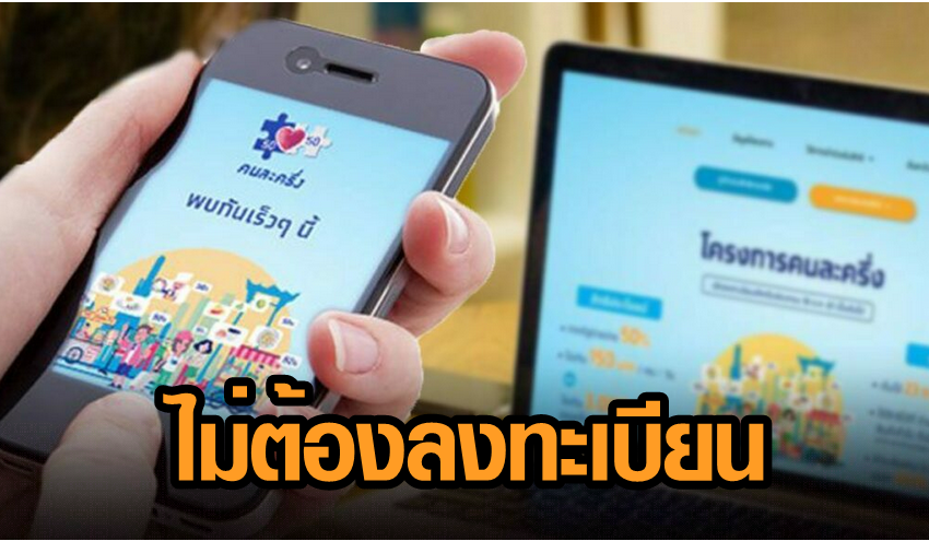 à¸„à¸™à¸¥à¸°à¸„à¸£ à¸‡à¹€à¸Ÿà¸ª 3 à¹€à¸•à¸£ à¸¢à¸¡à¸• à¸­à¸«à¸¥ à¸‡ à¸ž à¸„ 64 à¸¥ à¸™ à¸œ à¸¡ à¸ª à¸—à¸˜ à¹€à¸