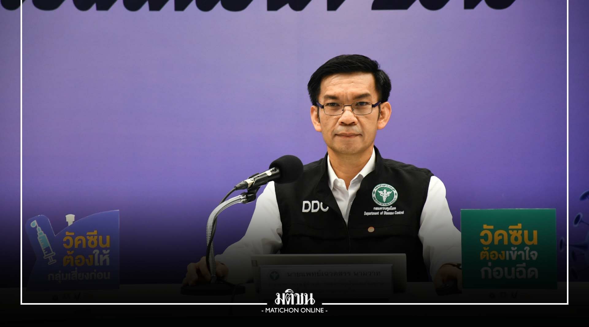สธ.เผยวัคซีนโควิด-19 ฉีดทะลุ 50% พบอาการไม่พึงประสงค์ชนิดไม่รุนแรง 4,229 ราย