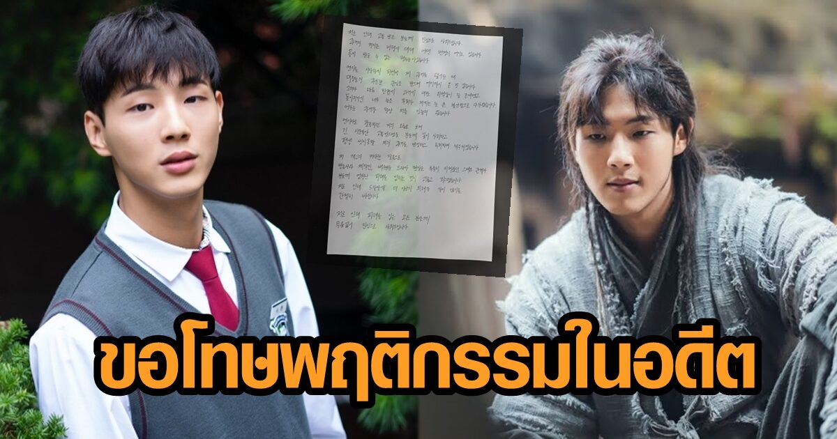 2sxmaqyumywjzm