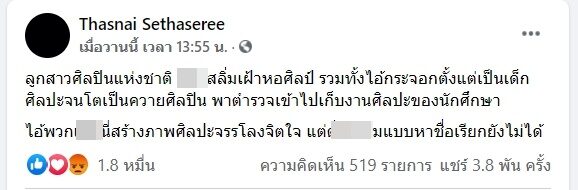 This image is not belong to us