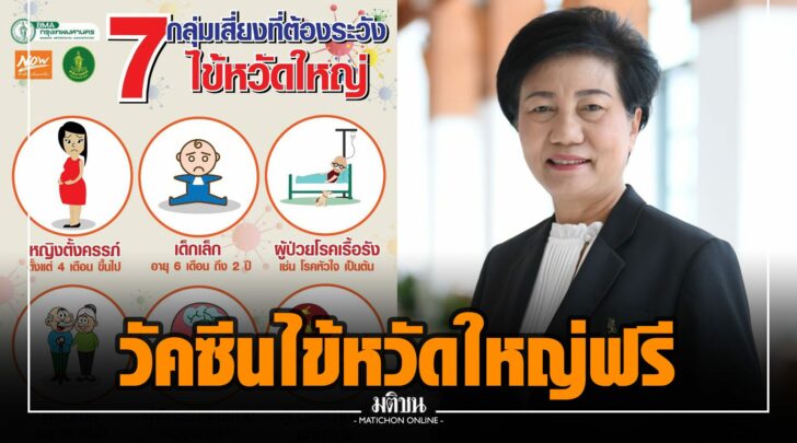 00001 This image is not belong to us