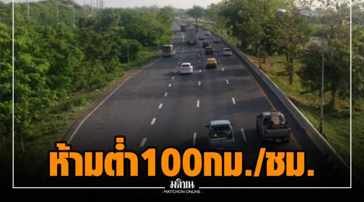 This image is not belong to us