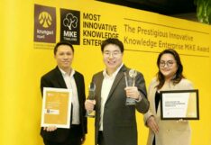 กรุงศรีคว้ารางวัล “สุดยอดองค์กรด้านนวัตกรรมและองค์ความรู้” Global MIKE Awards 2020