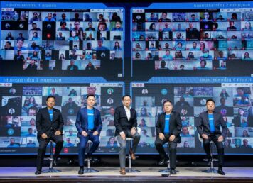 ไทยประกันชีวิต จัดงานประชุมใหญ่ประจำปี 2564