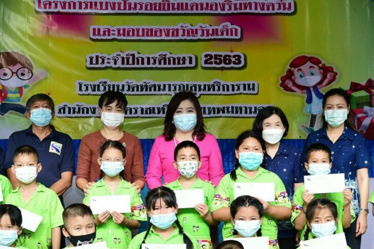 This image is not belong to us