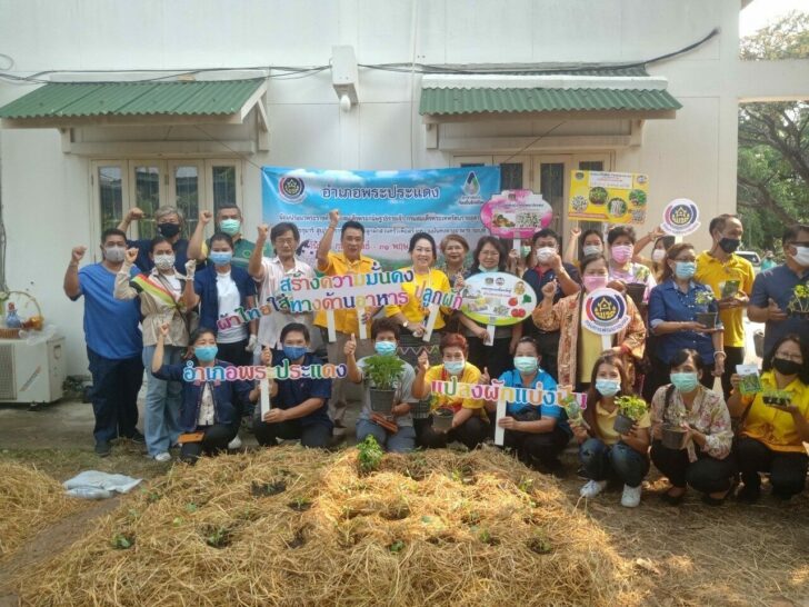 This image is not belong to us