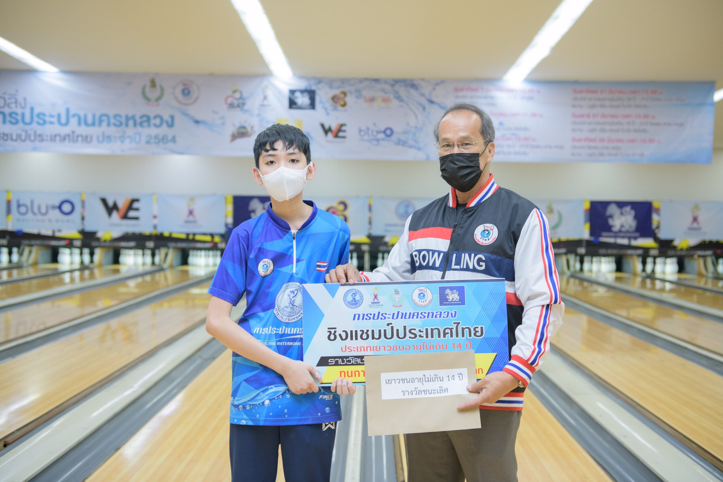 This image is not belong to us